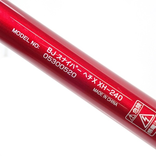 ＢＪスナイパーヘチＸＸＨ－２４０